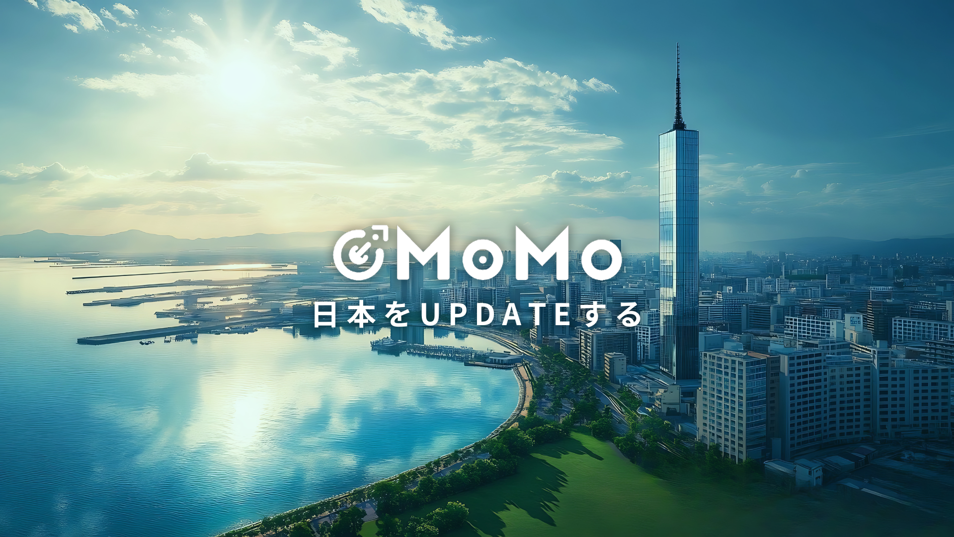 株式会社MoMoのご紹介ページへ遷移します